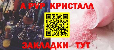 MESCALINE Берёзовский