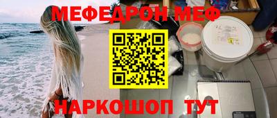 jwh Беслан