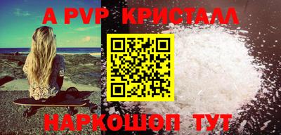 MESCALINE Берёзовский