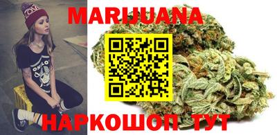 MESCALINE Берёзовский