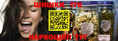 мескалин Бийск