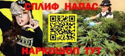 MESCALINE Берёзовский