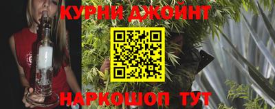 MESCALINE Берёзовский