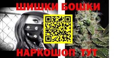 MESCALINE Берёзовский