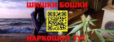 jwh Беслан