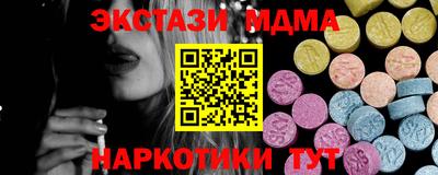 jwh Беслан