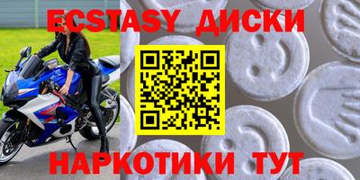 jwh Беслан