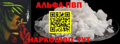 jwh Беслан