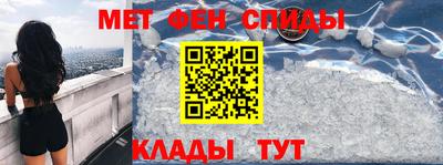 jwh Беслан