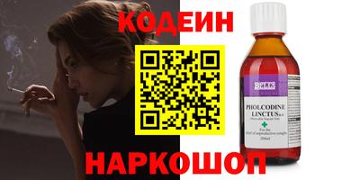 jwh Беслан