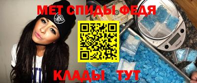 jwh Беслан
