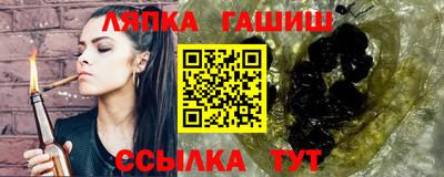 MESCALINE Берёзовский