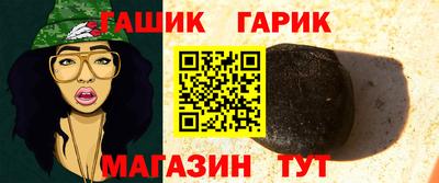 jwh Беслан