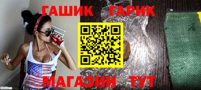 jwh Беслан