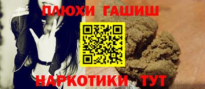 MESCALINE Берёзовский