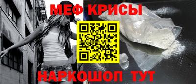 jwh Беслан