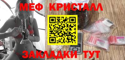ГАЛЛЮЦИНОГЕННЫЕ ГРИБЫ Вязники