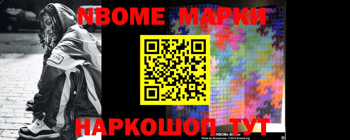 Кандалакша  блэк спрут ONION  Вход с VPN  LSD-25 экстази ecstasy  LSD-25 экстази ecstasy 
